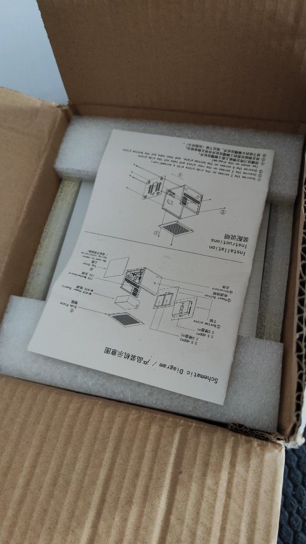 Jonsbo V2 ITX Case. Brand new65604908630530113