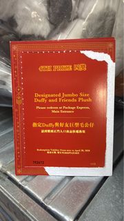 （分類：）位於 。 由 Kwan___ 提交（商品編號 1422595938，圖片 1）。簡介： 。