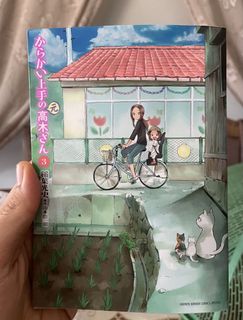 (Category: ) located in . Submitted by beomtorigyu (Listing ID 1422681410, Image 1). Description: .
