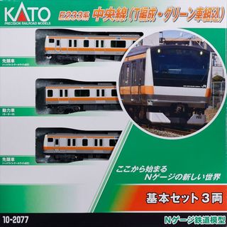 （分類：）位於 。 由 networkshuttle 提交（商品編號 1422588424，圖片 1）。簡介： 。