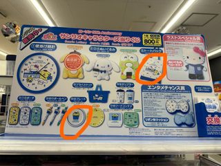 （分類：）位於 。 由 carman810 提交（商品編號 1422622075，圖片 1）。簡介： 。