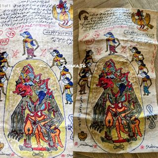 (Category: ) located in . Submitted by Pusaka.Sg (Listing ID 1422603304, Image 1). Description: .