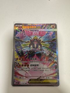 （分類：）位於 。 由 sw0630 提交（商品編號 1422687488，圖片 1）。簡介： 。