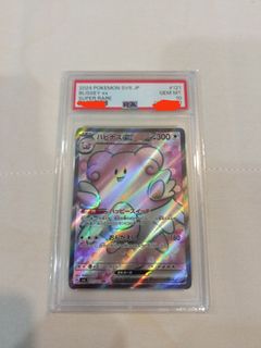 (Category: ) located in . Submitted by shheng (Listing ID 1422646360, Image 1). Description: .