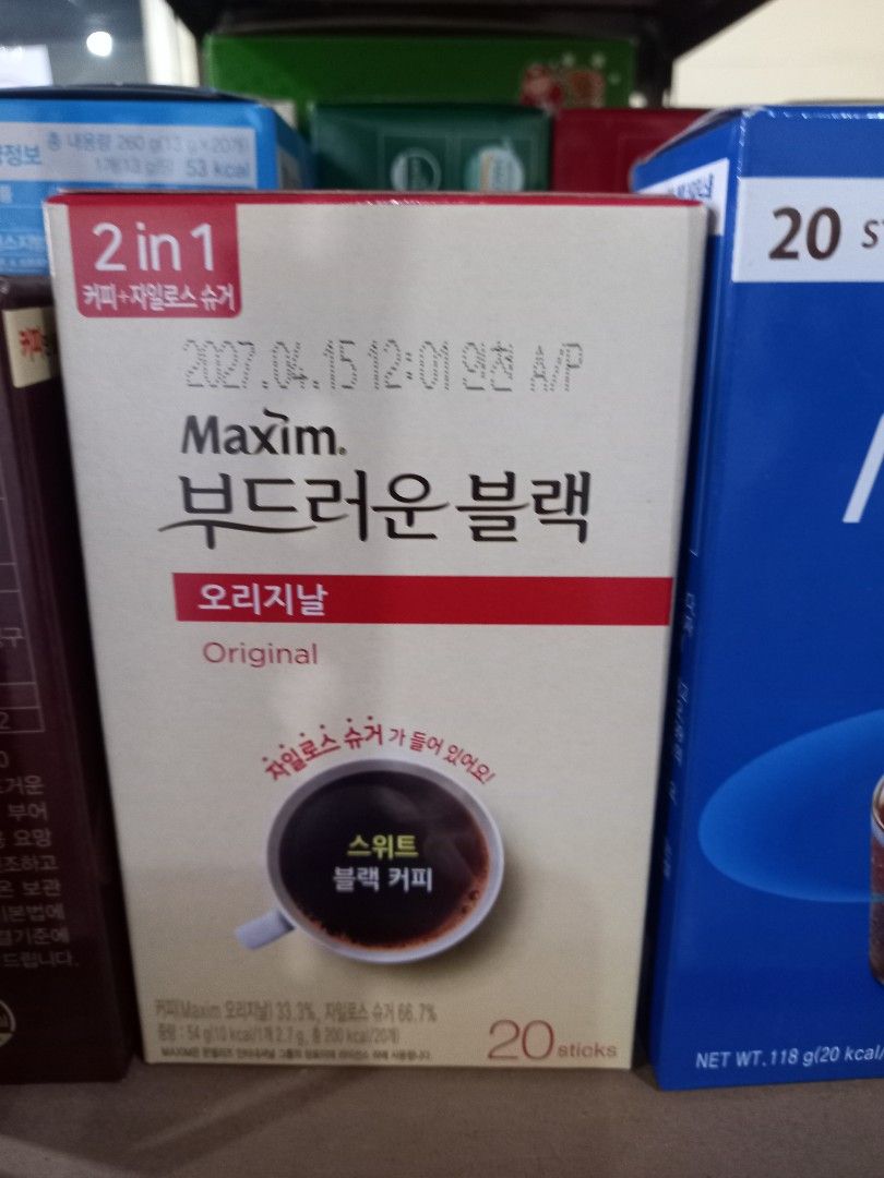 Maxim 2-in-1 Original Black Coffee (Category: Beverages) located in Marikina City. Submitted by smartshop.ph (Listing ID 1422675159, Image 1). Description: - Maxim 2-in-1 Original Black Coffee - Each box contains 20 sticks - Includes coffee and xylitol sugar - Sweet black coffee - Expiration date: 2027.04.15.