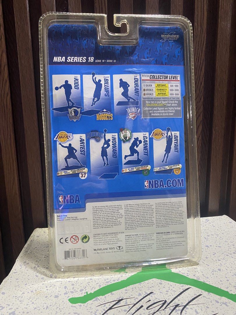 McFarlane NBA LeBron James Kobe Bryant SET (Category: Figurines & Statues) located in Makati City. Submitted by starshop2025 (Listing ID 1422661574, Image 2). Description: Sold as set Lebron and Kobe Price is firm.