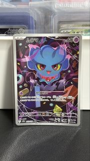 (Category: ) located in . Submitted by chaicb (Listing ID 1422651934, Image 1). Description: .
