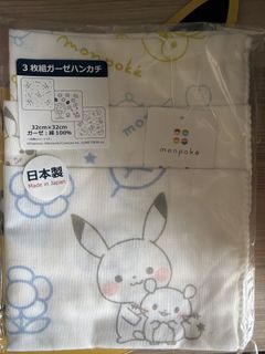 （分類：）位於 。 由 poke_f 提交（商品編號 1422623890，圖片 1）。簡介： 。