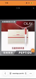 （分類：）位於 。 由 exac7ly 提交（商品編號 1422583221，圖片 1）。簡介： 。