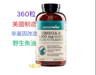 （分類：）位於 。 由 everwell_ 提交（商品編號 1422592328，圖片 1）。簡介： 。