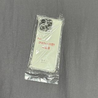 (Category: ) located in . Submitted by 0432hrs (Listing ID 1422669937, Image 1). Description: .