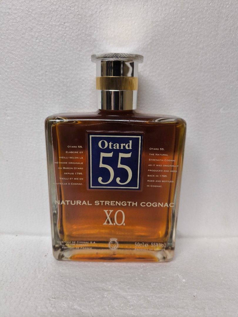 Otard 55 Natural Strength Cognac X.O. 【公式通販】
