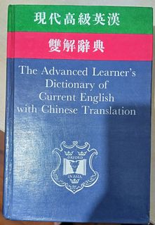 （分類：）位於 。 由 siusiulinlin 提交（商品編號 1422621518，圖片 1）。簡介： 。