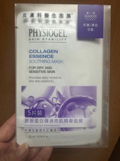 （分類：）位於 。 由 fi98259 提交（商品編號 1422691052，圖片 1）。簡介： 。