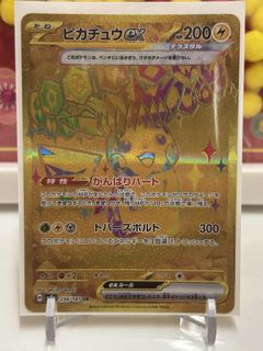 （分類：）位於 。 由 peterpen1202 提交（商品編號 1422667560，圖片 1）。簡介： 。