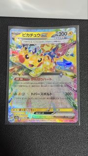 (Category: ) located in . Submitted by chaicb (Listing ID 1422651933, Image 1). Description: .