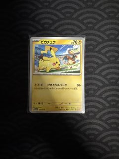 (Category: ) located in . Submitted by calebwee (Listing ID 1422576451, Image 1). Description: .