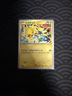 (Category: ) located in . Submitted by calebwee (Listing ID 1422576609, Image 1). Description: .