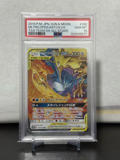 (Category: ) located in . Submitted by dj0002 (Listing ID 1422553124, Image 1). Description: .