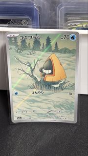 (Category: ) located in . Submitted by chaicb (Listing ID 1422651936, Image 1). Description: .