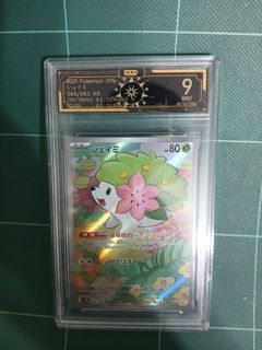 （分類：）位於 。 由 xjak8888 提交（商品編號 1422680743，圖片 1）。簡介： 。