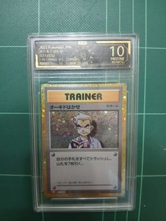 （分類：）位於 。 由 xjak8888 提交（商品編號 1422679207，圖片 1）。簡介： 。