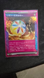(Category: ) located in . Submitted by ncxemil (Listing ID 1422587272, Image 1). Description: .