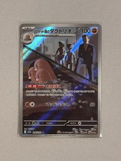 （分類：）位於 。 由 oooommmgg 提交（商品編號 1422622372，圖片 1）。簡介： 。