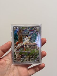 （分類：）位於 。 由 ccchunting 提交（商品編號 1422661440，圖片 1）。簡介： 。