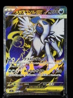 (Category: ) located in . Submitted by kvnix (Listing ID 1422584758, Image 1). Description: .