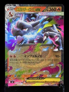 (Category: ) located in . Submitted by kvnix (Listing ID 1422584988, Image 1). Description: .