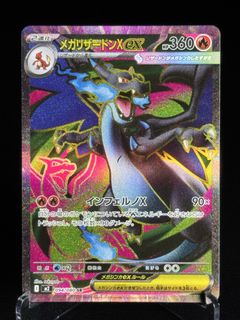 (Category: ) located in . Submitted by kvnix (Listing ID 1422587838, Image 1). Description: .