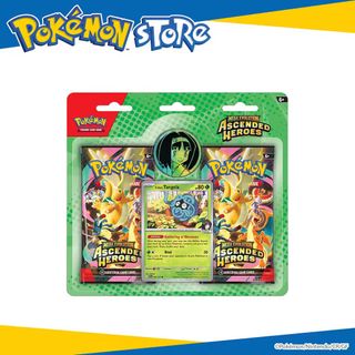 (Category: ) located in . Submitted by psyduck91 (Listing ID 1422562150, Image 1). Description: .