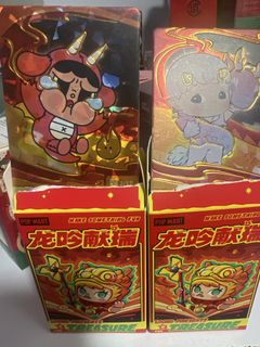 （分類：）位於 。 由 stitch626_628 提交（商品編號 1422614934，圖片 1）。簡介： 。