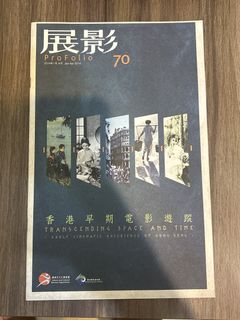 （分類：）位於 。 由 rp2504 提交（商品編號 1422708255，圖片 1）。簡介： 。