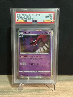 （分類：）位於 。 由 eeeemmm 提交（商品編號 1422696896，圖片 1）。簡介： 。