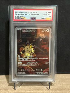 （分類：）位於 。 由 eeeemmm 提交（商品編號 1422697128，圖片 1）。簡介： 。