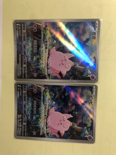 （分類：）位於 。 由 xyhc19 提交（商品編號 1422637844，圖片 1）。簡介： 。