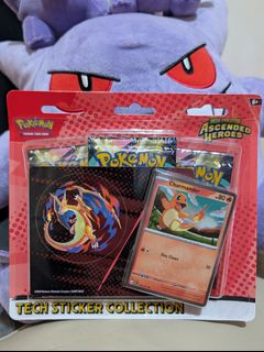 （分類：）位於 。 由 gengar.obake 提交（商品編號 1422684505，圖片 1）。簡介： 。