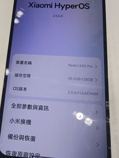 （分類：）位於 。 由 newmountain.ec7997 提交（商品編號 1422575115，圖片 1）。簡介： 。