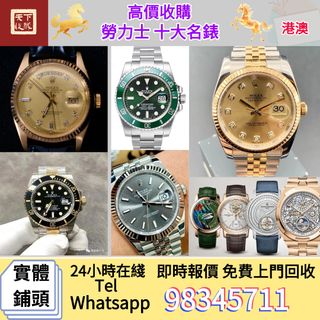 （分類：）位於 。 由 niuniuniu12 提交（商品編號 1422619603，圖片 1）。簡介： 。