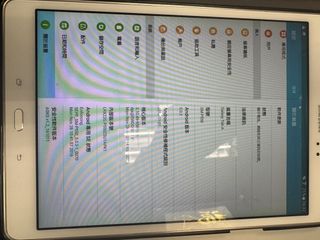 （分類：）位於 。 由 sum7787 提交（商品編號 1422626933，圖片 1）。簡介： 。