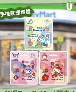 （分類：）位於 。 由 frances1025 提交（商品編號 1422668934，圖片 1）。簡介： 。