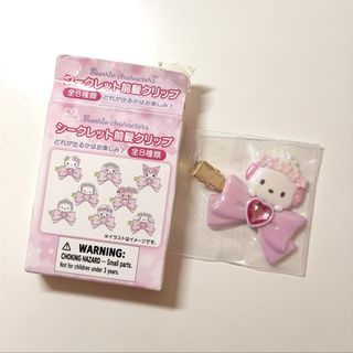 （分類：）位於 。 由 gg910 提交（商品編號 1422616371，圖片 1）。簡介： 。
