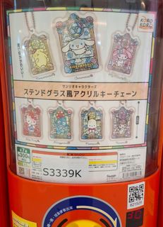 （分類：）位於 。 由 lgo288 提交（商品編號 1422577433，圖片 1）。簡介： 。