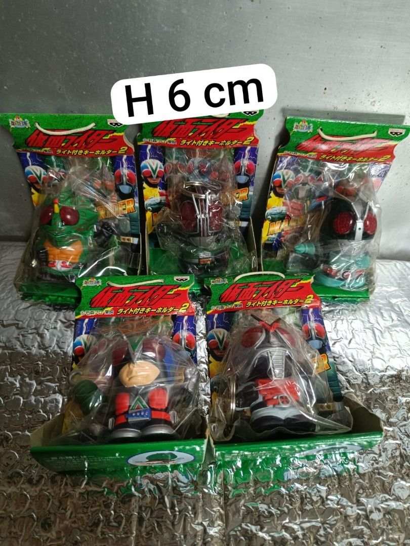 SD Kamen Rider Light Keyholder Set Amazon X Riderman Black RX Nigo ...
