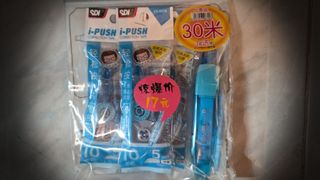（分類：）位於 。 由 bound 提交（商品編號 1422620252，圖片 1）。簡介： 。