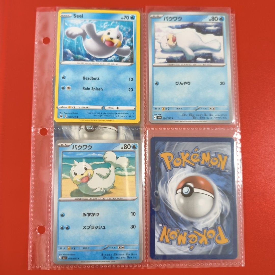 Seel #29 #86 #18 Pokemon Card English Japanese, Hobbies & Toys, Toys ...