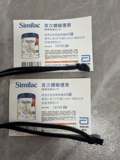 （分類：）位於 。 由 ginohebe 提交（商品編號 1422625982，圖片 1）。簡介： 。