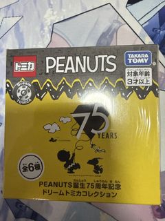 （分類：）位於 。 由 ticket_ticket22 提交（商品編號 1422641505，圖片 1）。簡介： 。